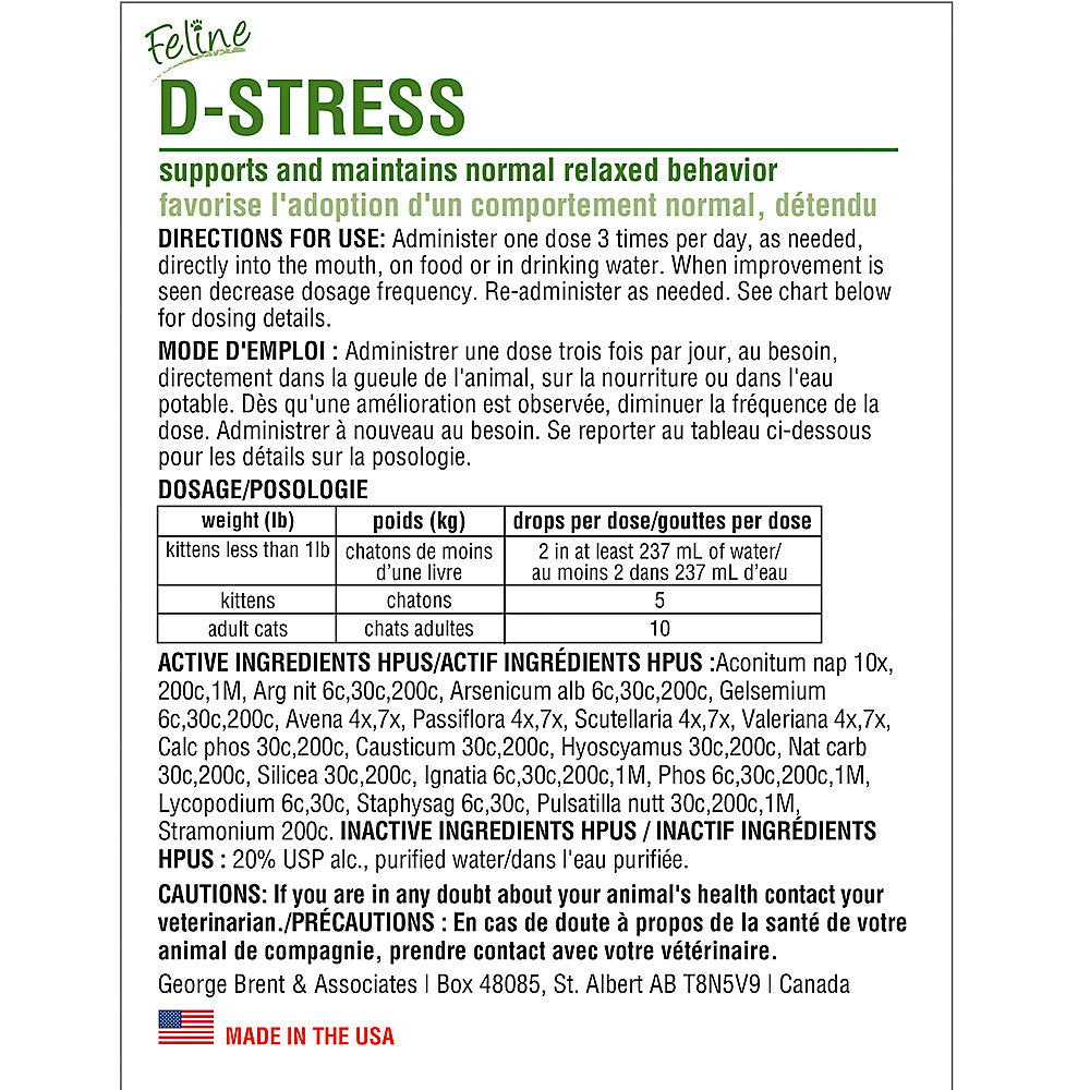 HomeoPet® Feline D-Stress Relief