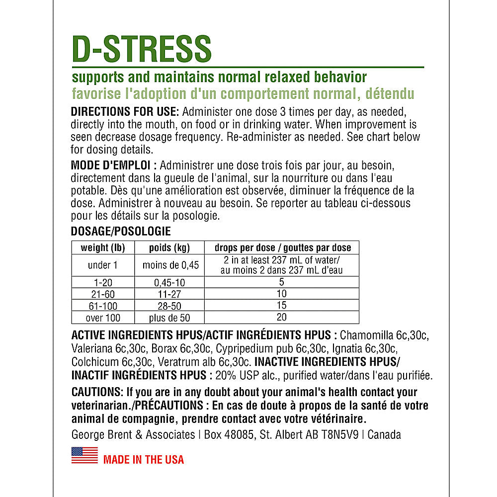 HomeoPet® D-Stress Relief