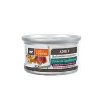 Thumbnail for Simply Nourish® Original Cat Wet Food - 3 Oz, Natural, Shreds in Creamy Sauce, With-Grain