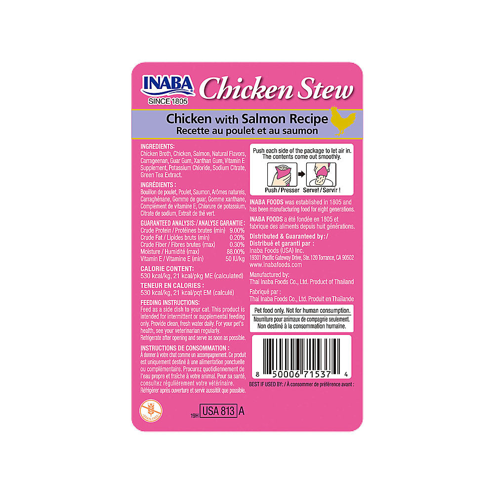 Inaba Chicken Stew Side Dish Cat Treat - Chicken with Salmon Recipe